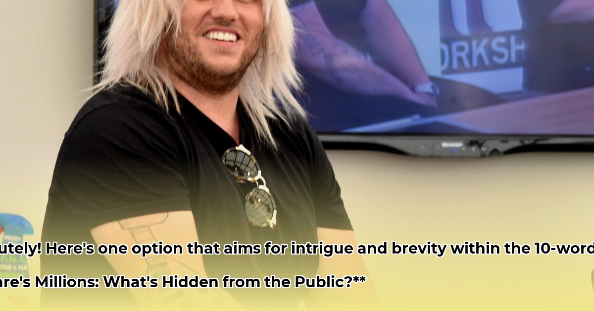 michael-o-hare-net-worth